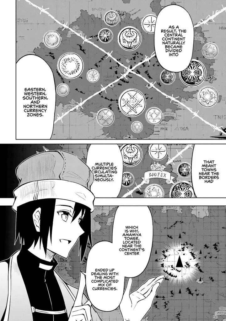 Tou no Kanri o Shite Miyou Chapter 98 page 19