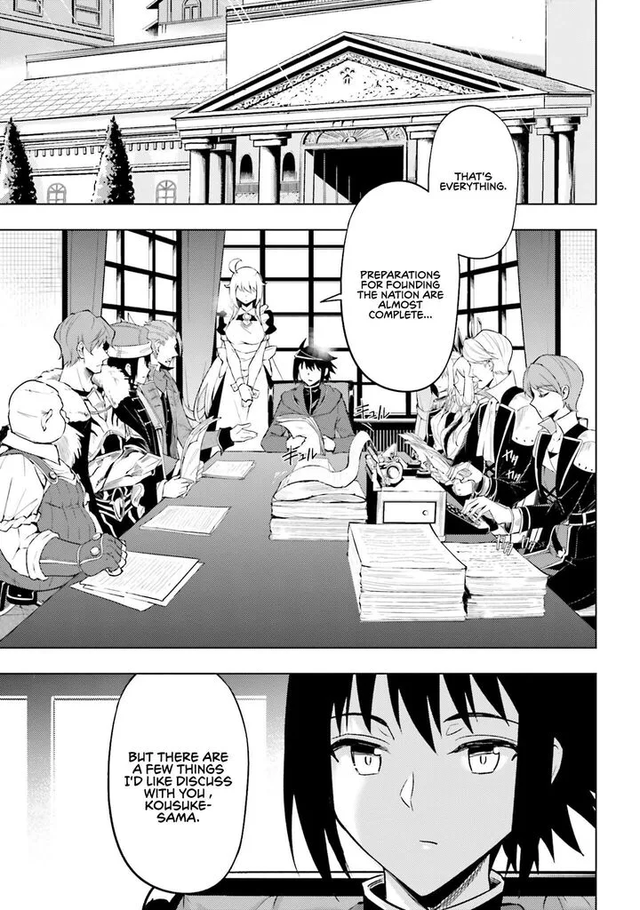 Tou no Kanri o Shite Miyou Chapter 98 page 2