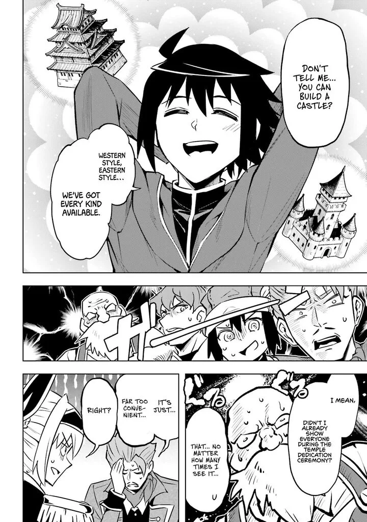 Tou no Kanri o Shite Miyou Chapter 98 page 7