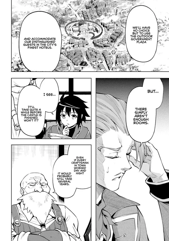 Tou no Kanri o Shite Miyou Chapter 98 page 5