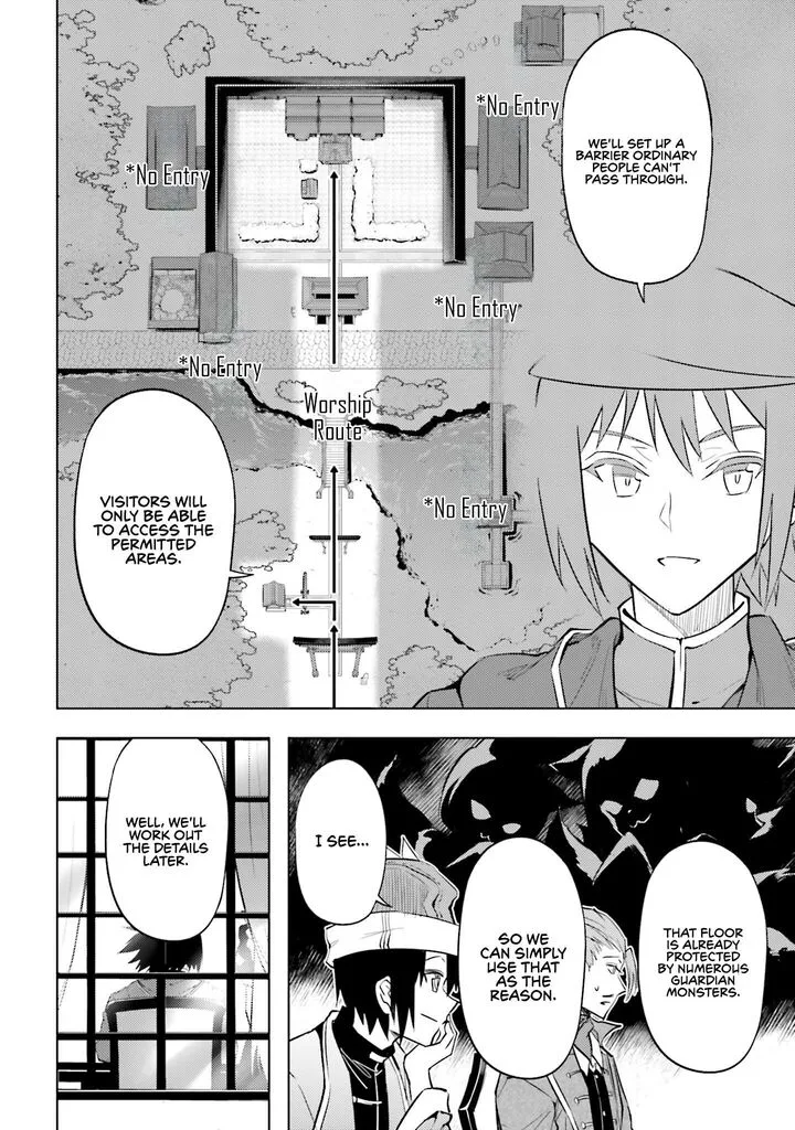 Tou no Kanri o Shite Miyou Chapter 98 page 13