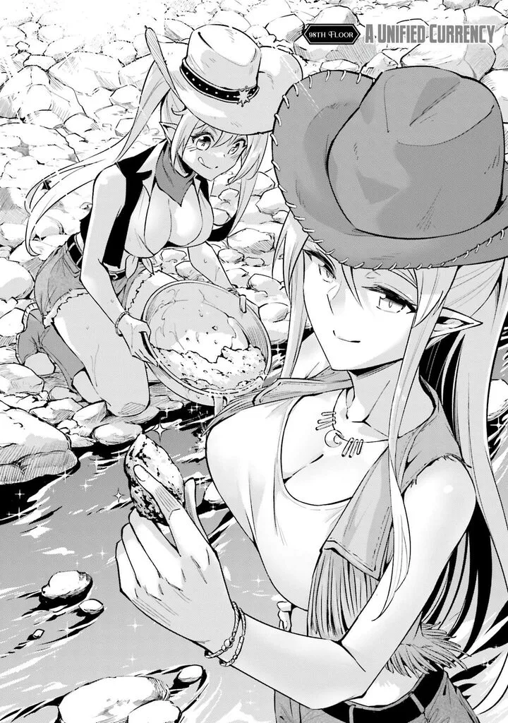 Tou no Kanri o Shite Miyou Chapter 98 page 3