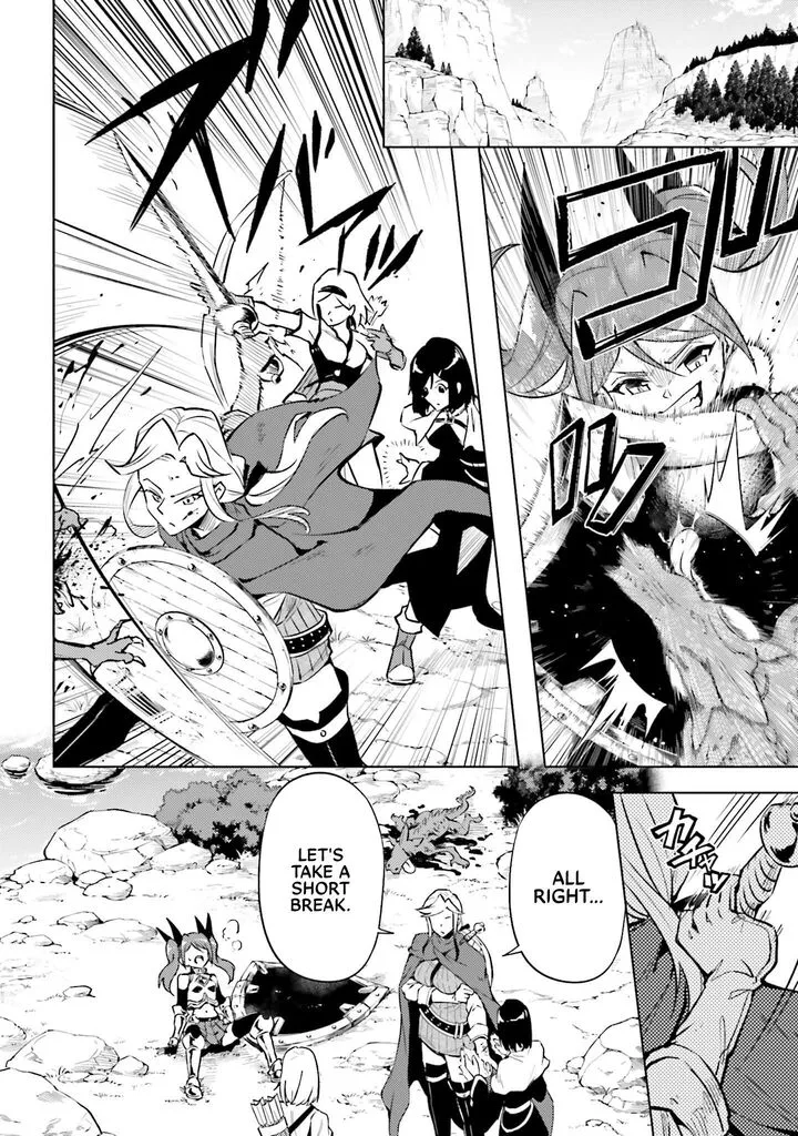 Tou no Kanri o Shite Miyou Chapter 98 page 42