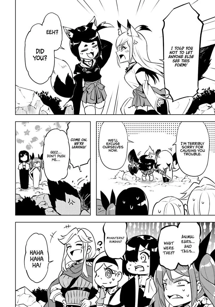 Tou no Kanri o Shite Miyou Chapter 98 page 46