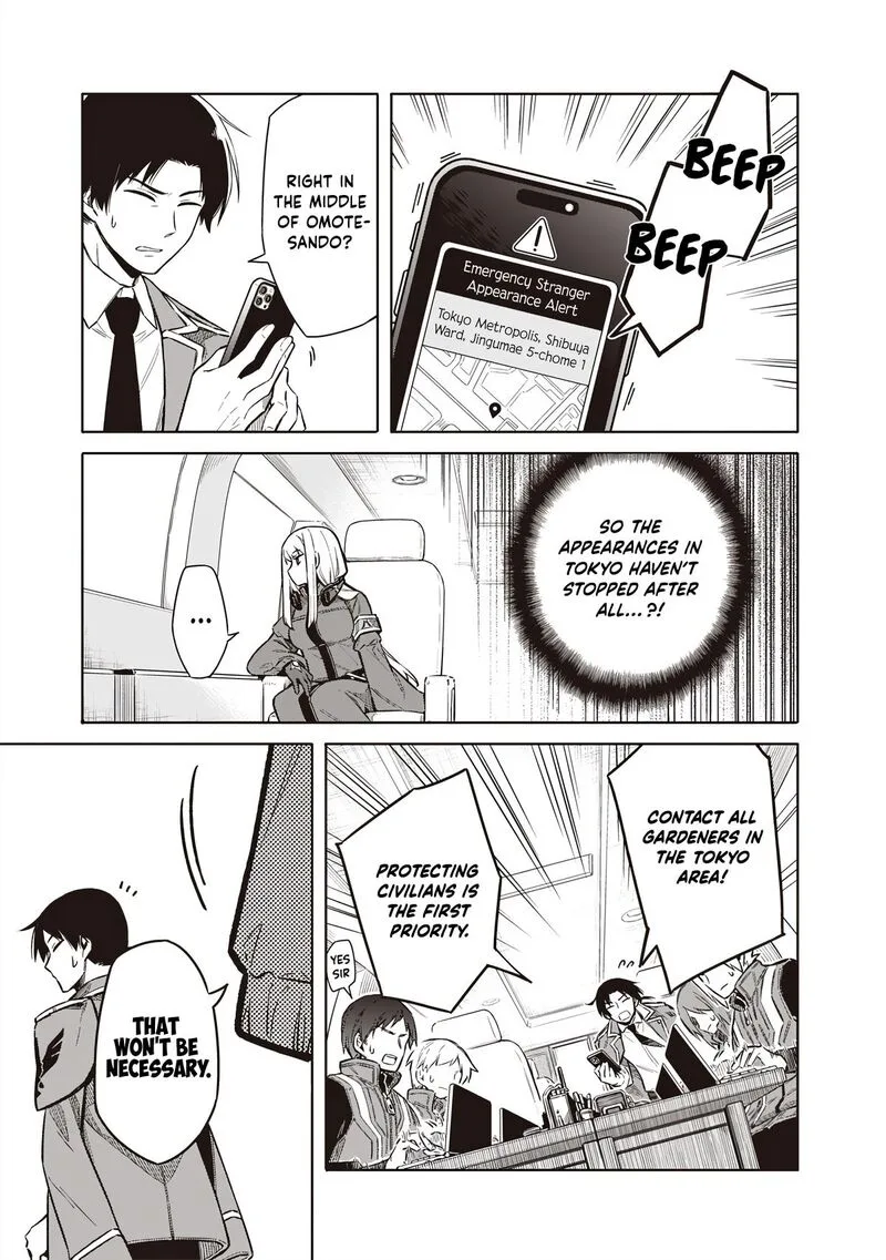 Toukyou KINOKO: Sekai Ranking 1-i no Komyu-ryoku Saijaku JK Chapter 1 page 30