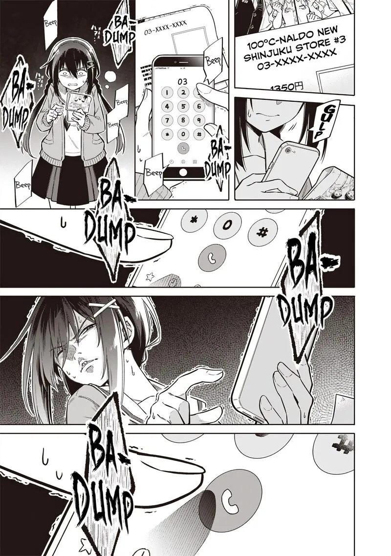 Toukyou KINOKO: Sekai Ranking 1-i no Komyu-ryoku Saijaku JK Chapter 1 page 11