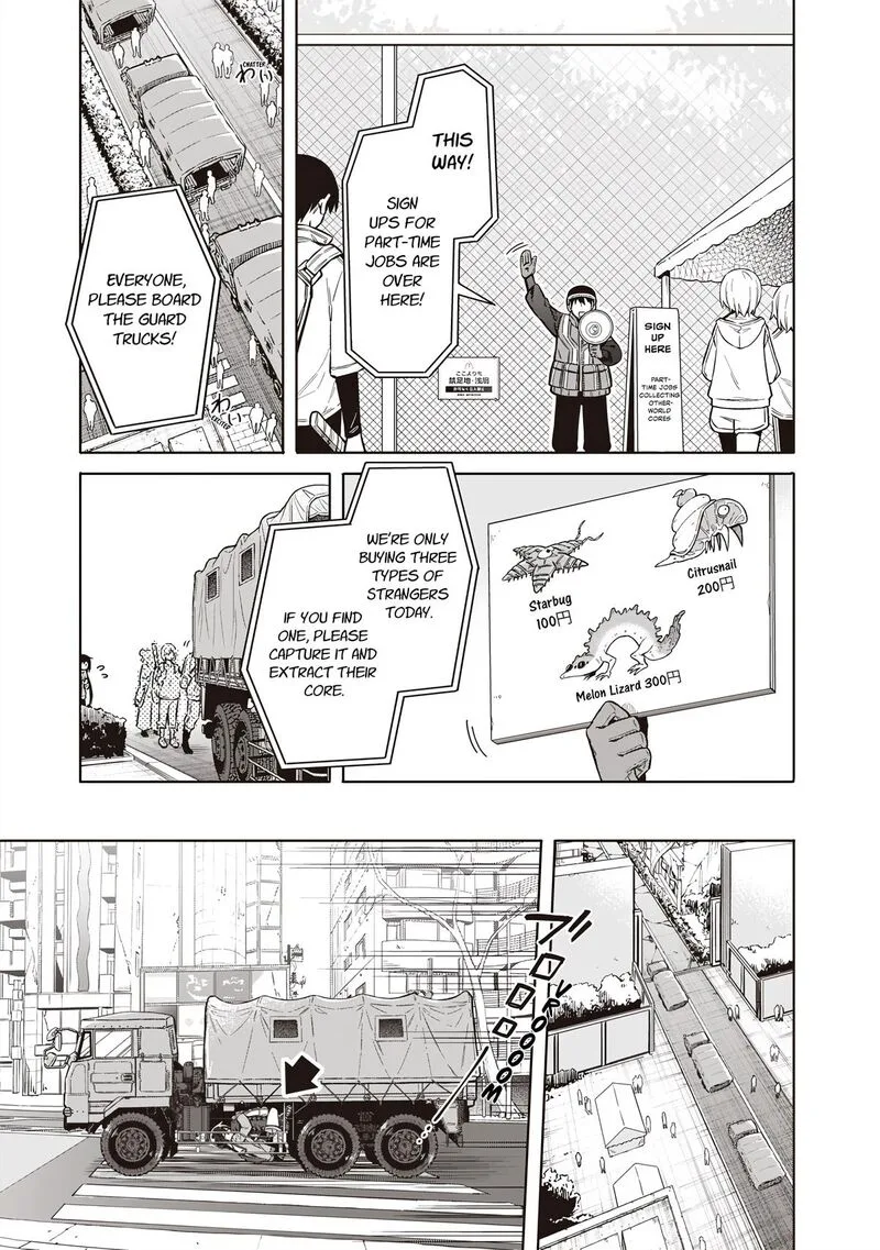 Toukyou KINOKO: Sekai Ranking 1-i no Komyu-ryoku Saijaku JK Chapter 1 page 19