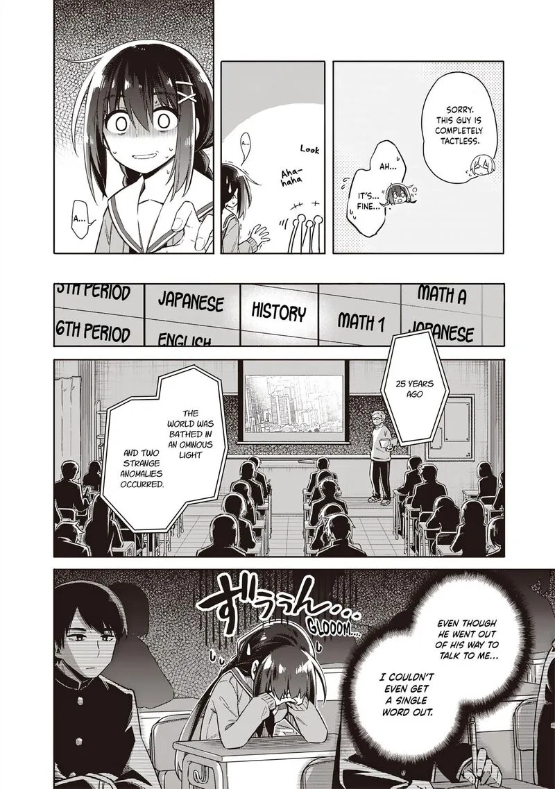 Toukyou KINOKO: Sekai Ranking 1-i no Komyu-ryoku Saijaku JK Chapter 1 page 6