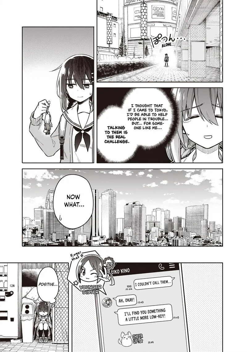 Toukyou KINOKO: Sekai Ranking 1-i no Komyu-ryoku Saijaku JK Chapter 1 page 15