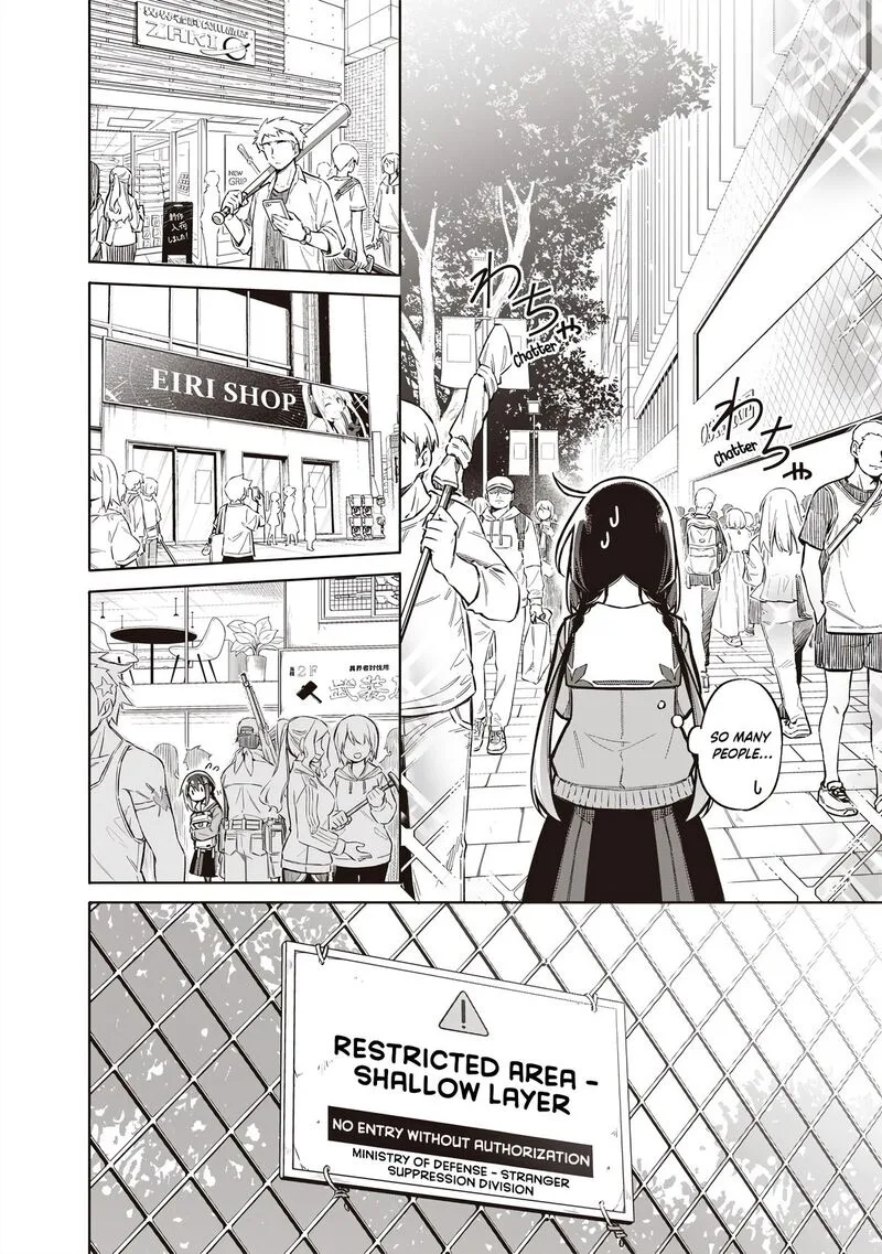 Toukyou KINOKO: Sekai Ranking 1-i no Komyu-ryoku Saijaku JK Chapter 1 page 18