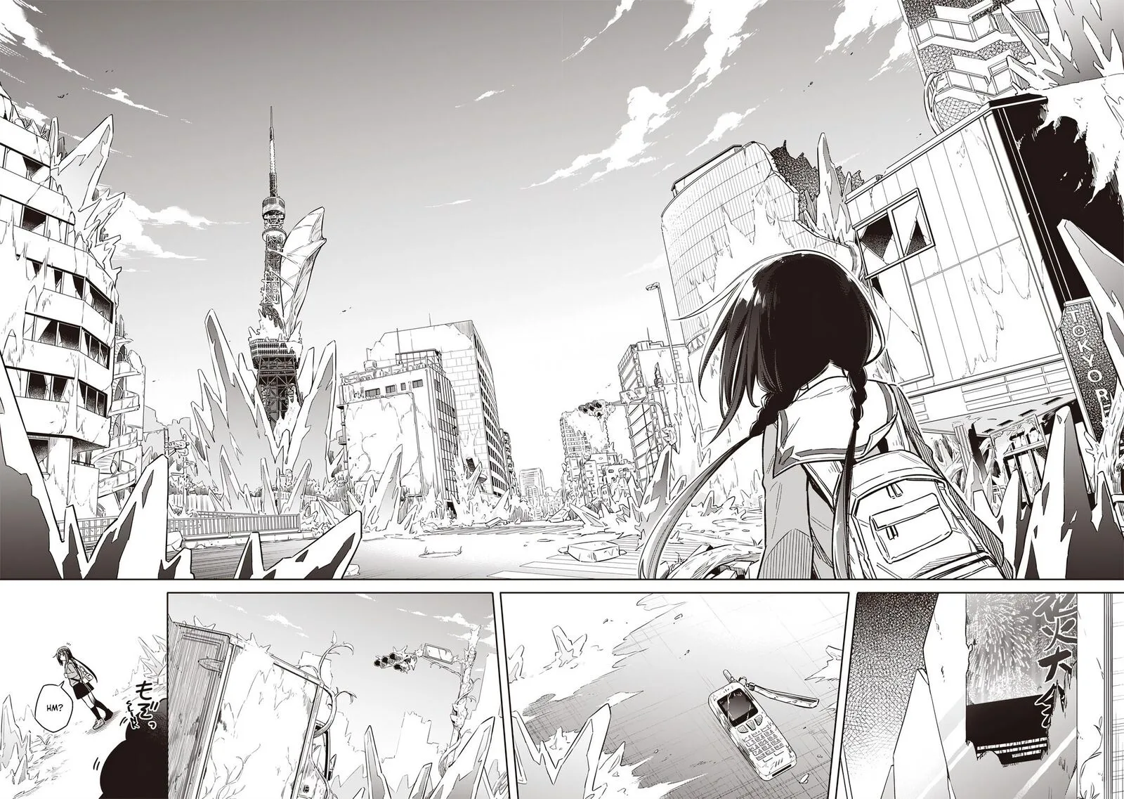 Toukyou KINOKO: Sekai Ranking 1-i no Komyu-ryoku Saijaku JK Chapter 1 page 22