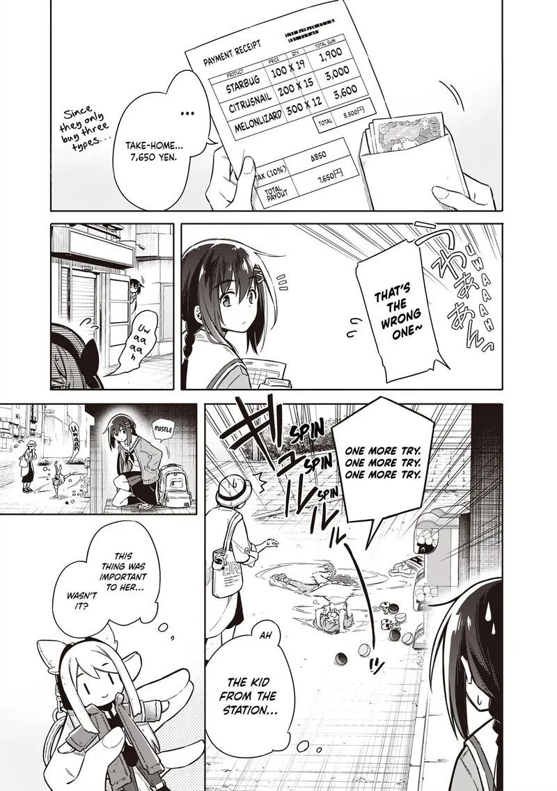 Toukyou KINOKO: Sekai Ranking 1-i no Komyu-ryoku Saijaku JK Chapter 1 page 32