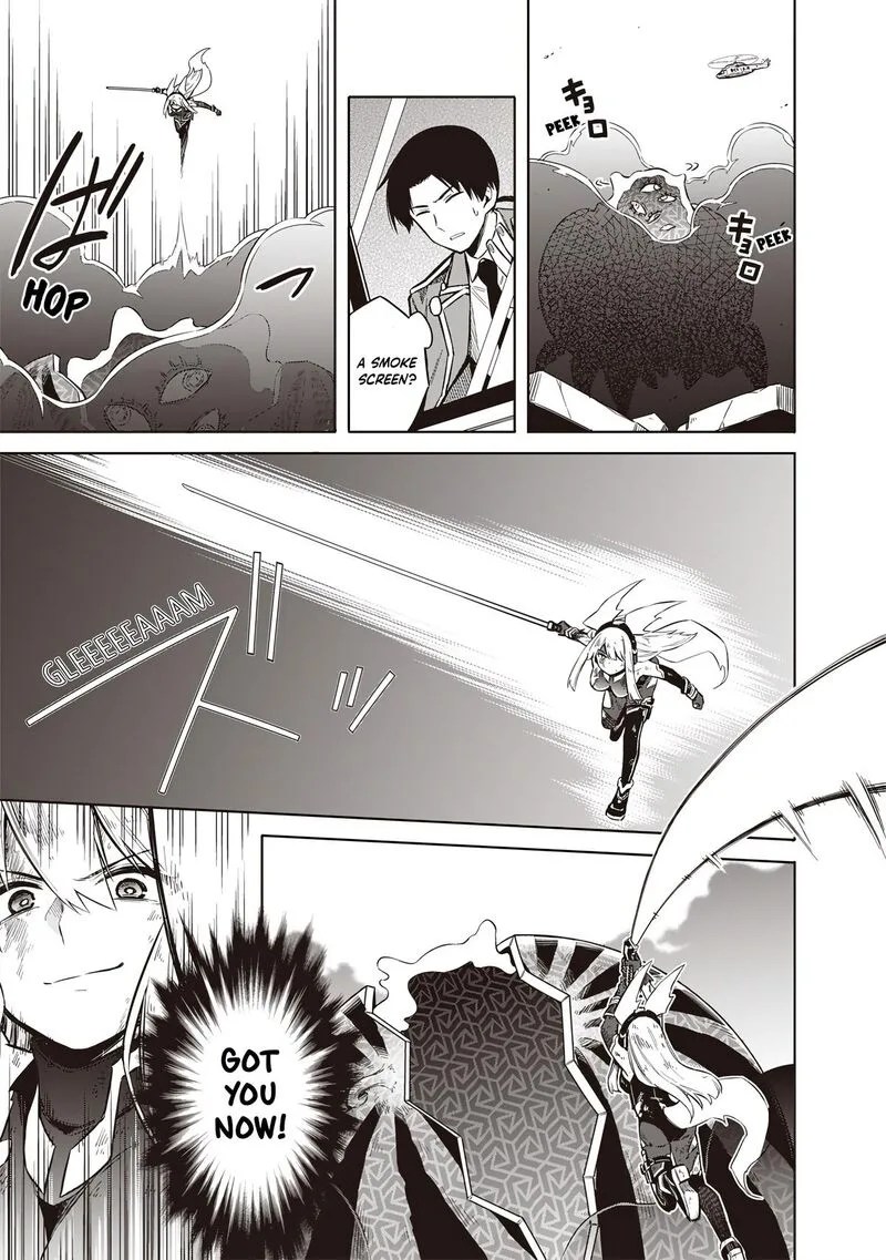 Toukyou KINOKO: Sekai Ranking 1-i no Komyu-ryoku Saijaku JK Chapter 1 page 51