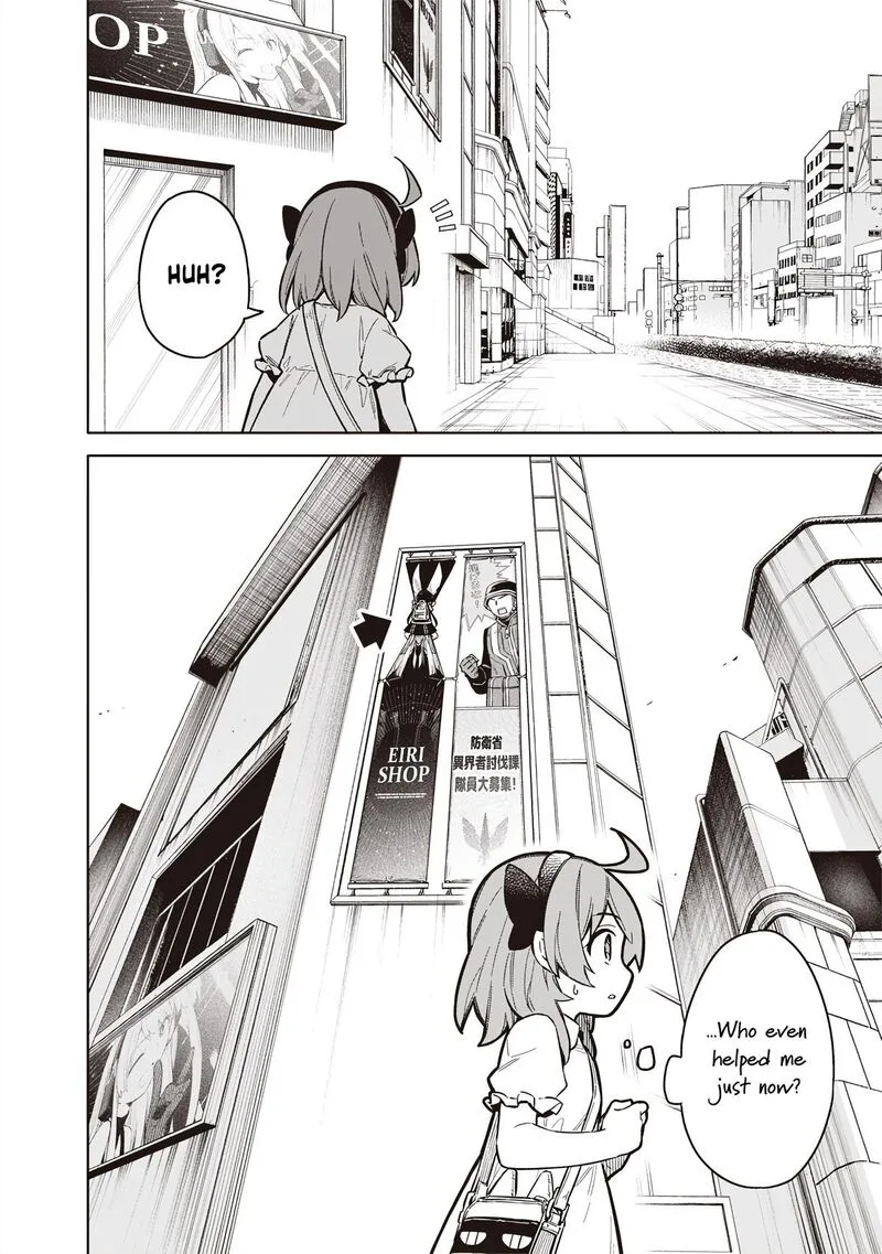 Toukyou KINOKO: Sekai Ranking 1-i no Komyu-ryoku Saijaku JK Chapter 1 page 59