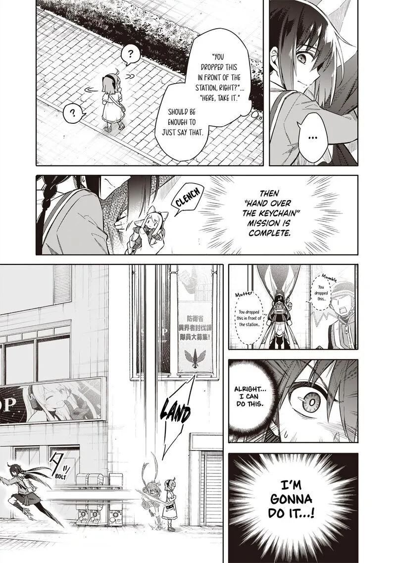 Toukyou KINOKO: Sekai Ranking 1-i no Komyu-ryoku Saijaku JK Chapter 1 page 60