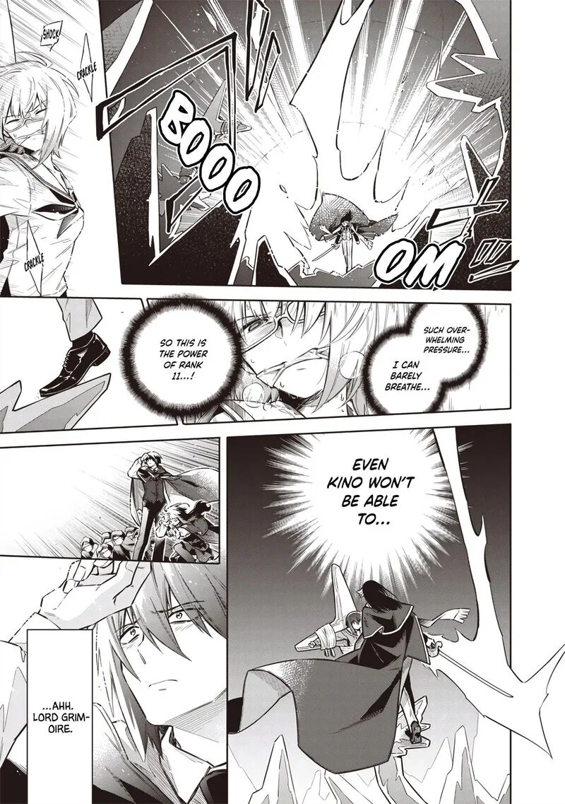Toukyou KINOKO: Sekai Ranking 1-i no Komyu-ryoku Saijaku JK Chapter 10 page 17