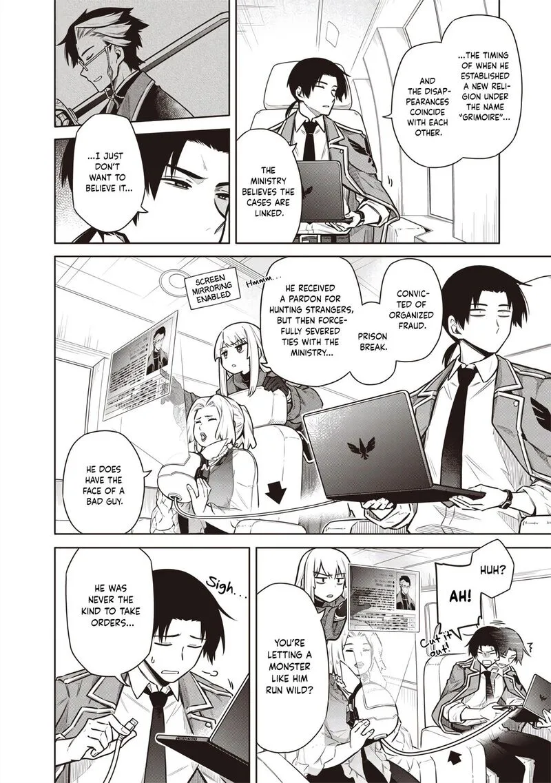 Toukyou KINOKO: Sekai Ranking 1-i no Komyu-ryoku Saijaku JK Chapter 10 page 14