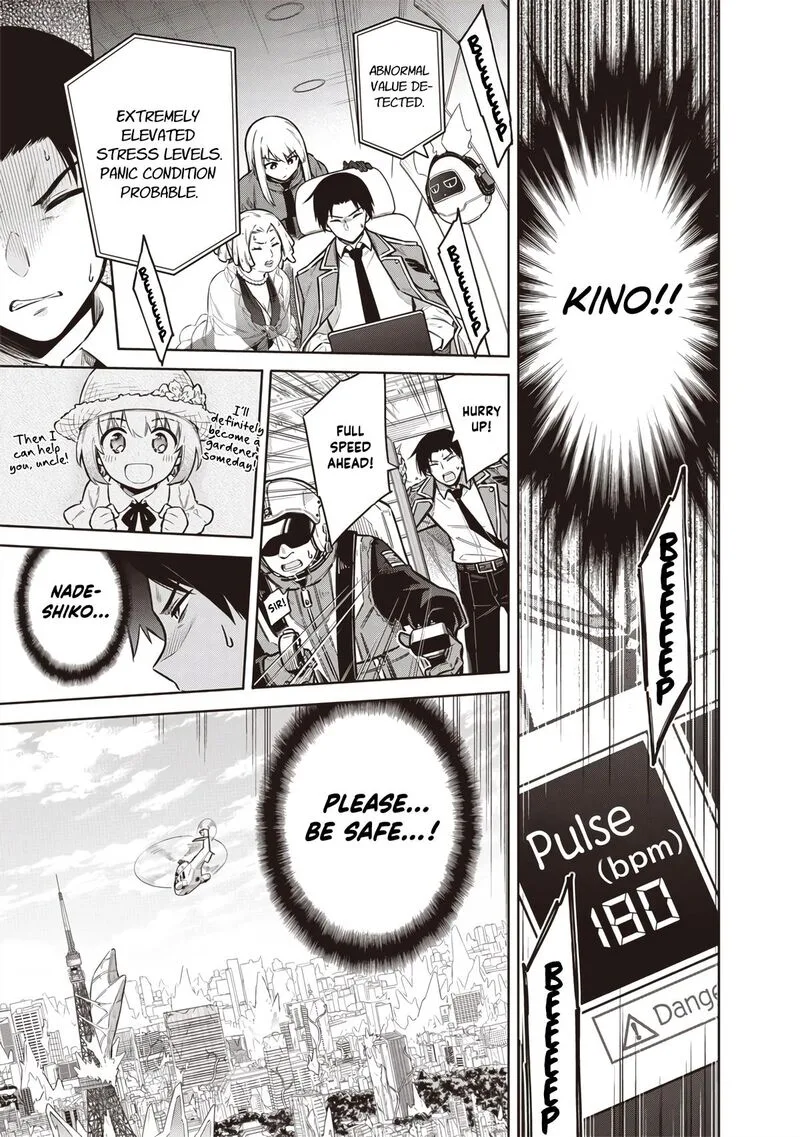 Toukyou KINOKO: Sekai Ranking 1-i no Komyu-ryoku Saijaku JK Chapter 10 page 19
