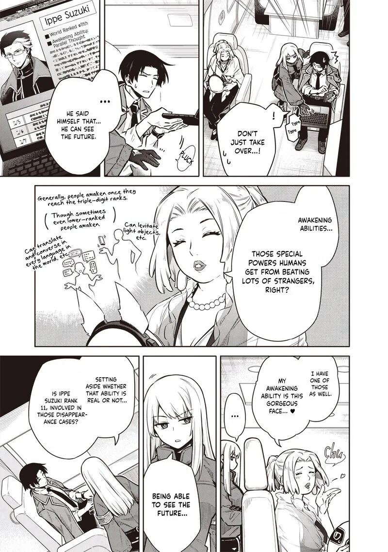 Toukyou KINOKO: Sekai Ranking 1-i no Komyu-ryoku Saijaku JK Chapter 10 page 13