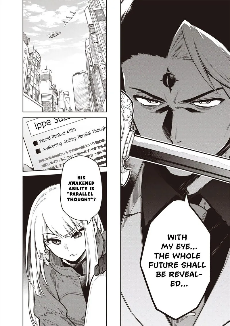 Toukyou KINOKO: Sekai Ranking 1-i no Komyu-ryoku Saijaku JK Chapter 10 page 12