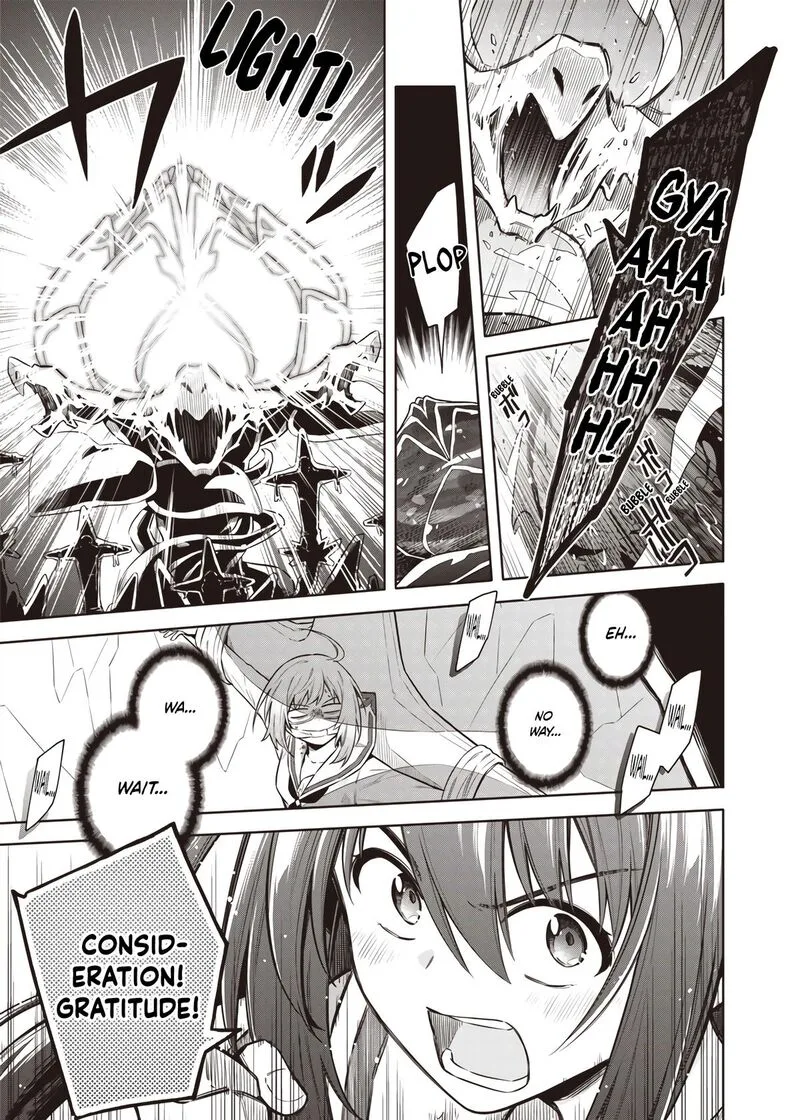 Toukyou KINOKO: Sekai Ranking 1-i no Komyu-ryoku Saijaku JK Chapter 11 page 17