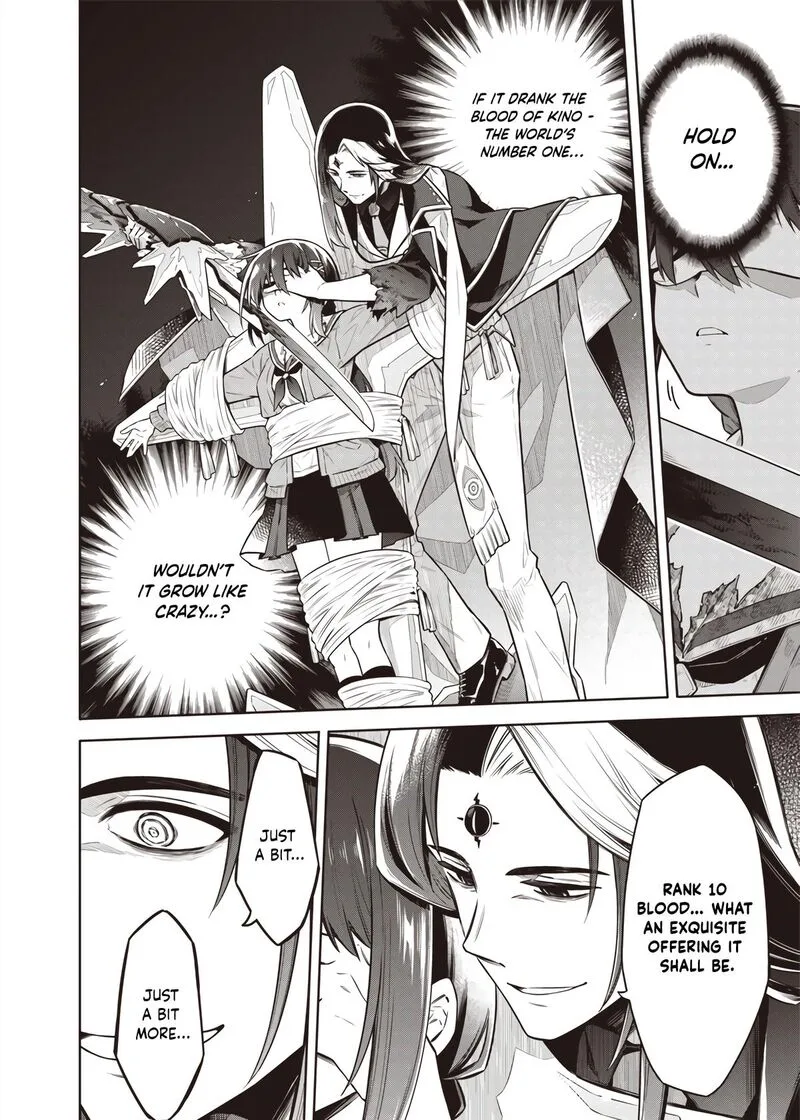 Toukyou KINOKO: Sekai Ranking 1-i no Komyu-ryoku Saijaku JK Chapter 11 page 12