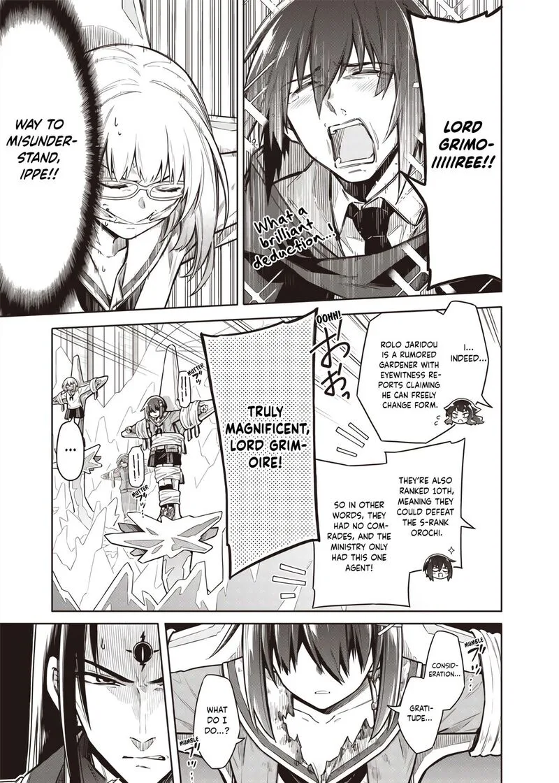 Toukyou KINOKO: Sekai Ranking 1-i no Komyu-ryoku Saijaku JK Chapter 11 page 5