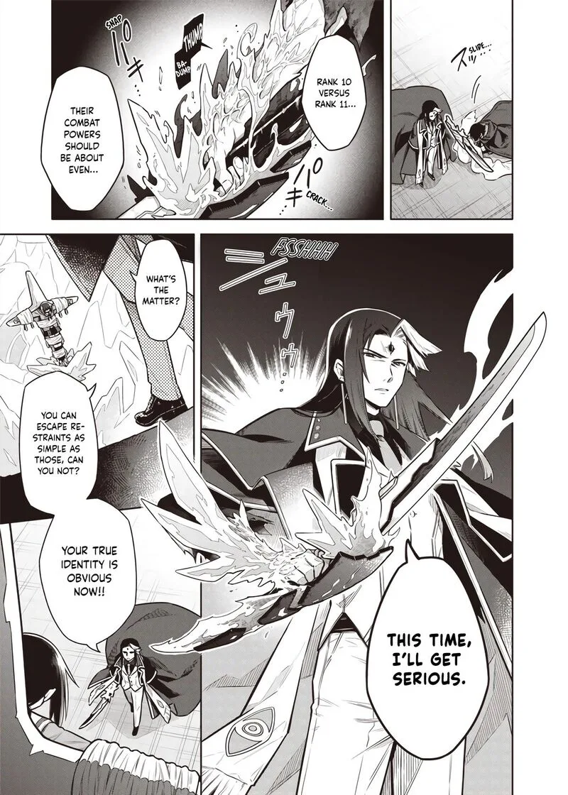 Toukyou KINOKO: Sekai Ranking 1-i no Komyu-ryoku Saijaku JK Chapter 11 page 7