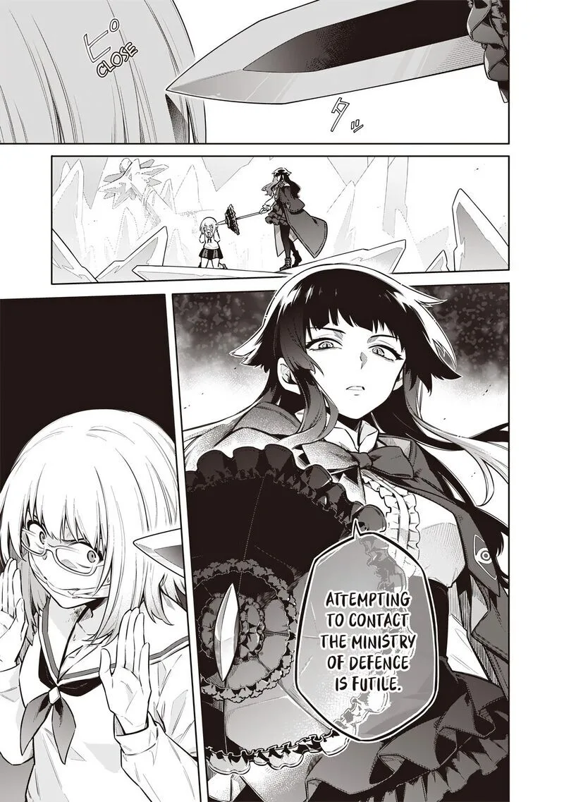Toukyou KINOKO: Sekai Ranking 1-i no Komyu-ryoku Saijaku JK Chapter 12 page 7