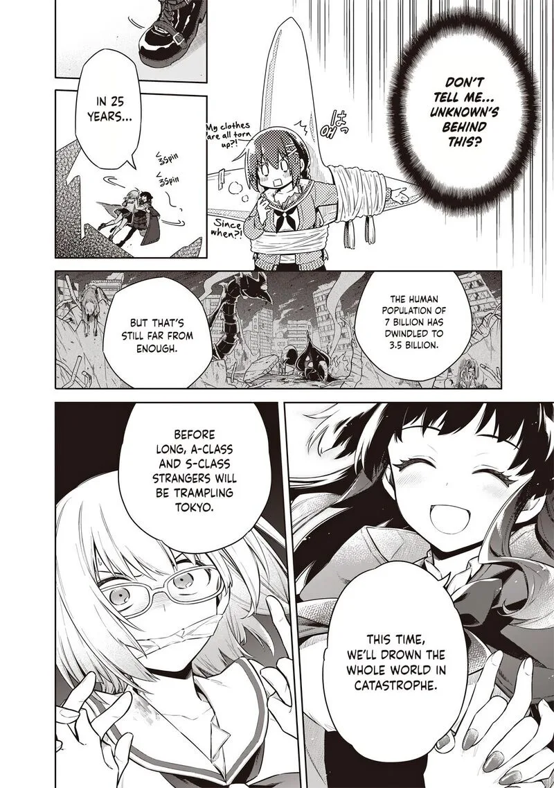 Toukyou KINOKO: Sekai Ranking 1-i no Komyu-ryoku Saijaku JK Chapter 12 page 14