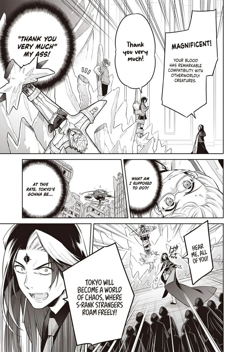 Toukyou KINOKO: Sekai Ranking 1-i no Komyu-ryoku Saijaku JK Chapter 12 page 3
