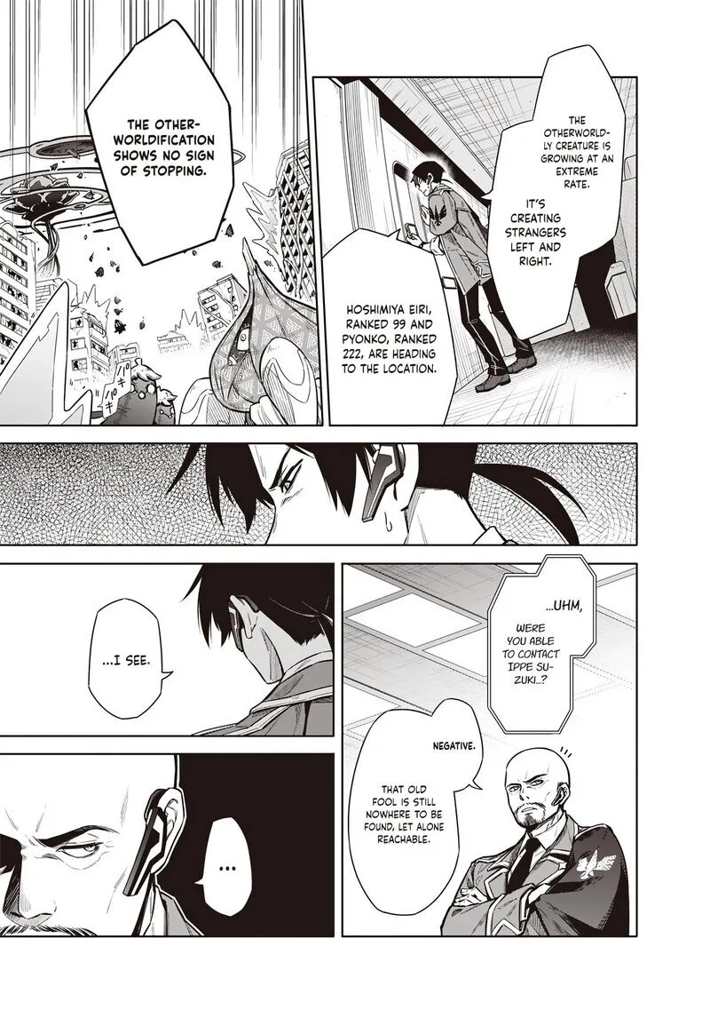 Toukyou KINOKO: Sekai Ranking 1-i no Komyu-ryoku Saijaku JK Chapter 13 page 3