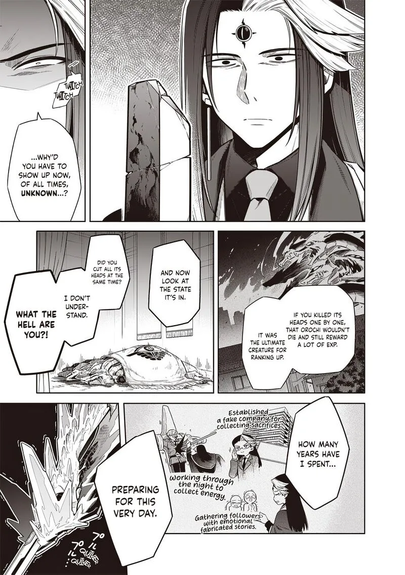 Toukyou KINOKO: Sekai Ranking 1-i no Komyu-ryoku Saijaku JK Chapter 13 page 9