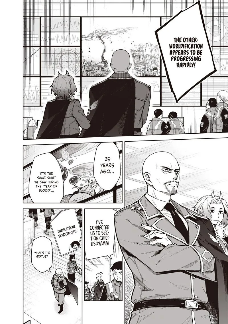 Toukyou KINOKO: Sekai Ranking 1-i no Komyu-ryoku Saijaku JK Chapter 13 page 2