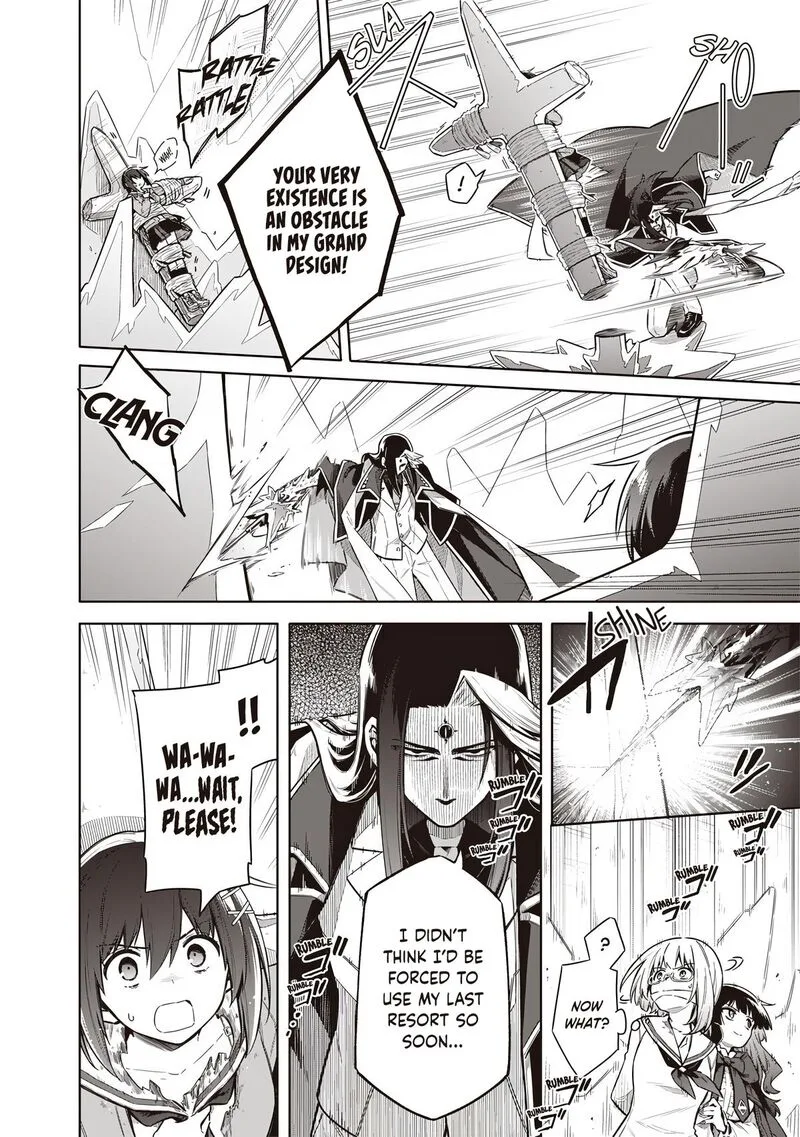 Toukyou KINOKO: Sekai Ranking 1-i no Komyu-ryoku Saijaku JK Chapter 13 page 10