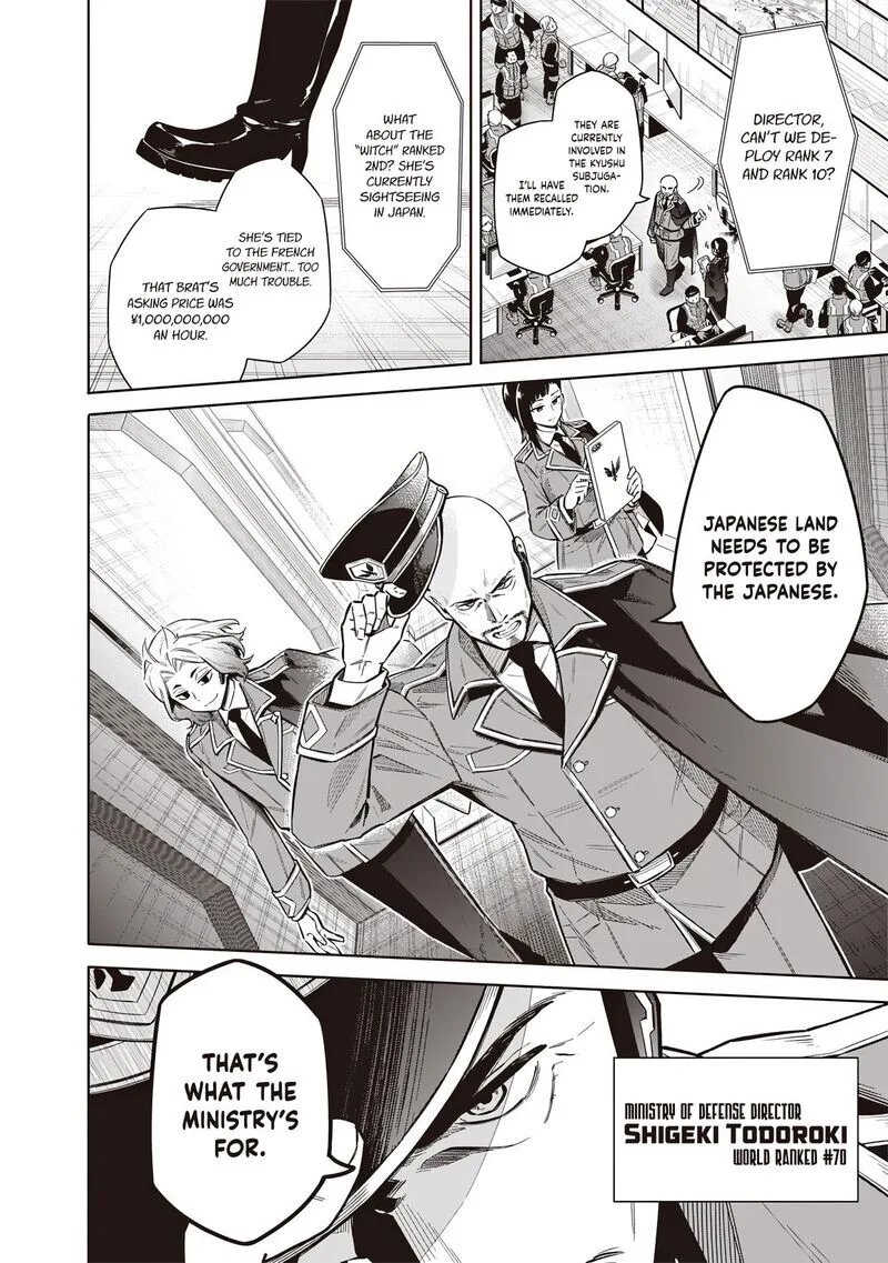 Toukyou KINOKO: Sekai Ranking 1-i no Komyu-ryoku Saijaku JK Chapter 13 page 4