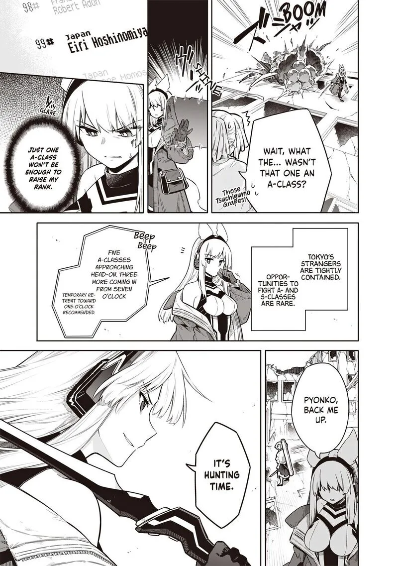 Toukyou KINOKO: Sekai Ranking 1-i no Komyu-ryoku Saijaku JK Chapter 13 page 15