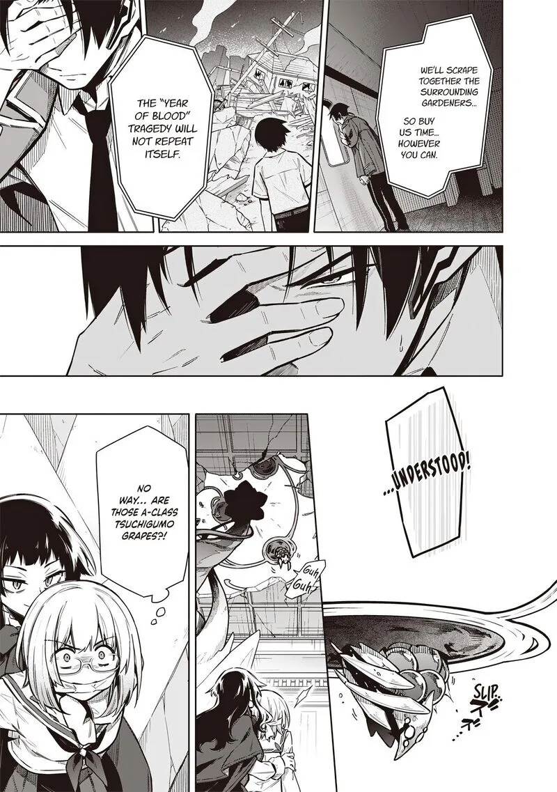 Toukyou KINOKO: Sekai Ranking 1-i no Komyu-ryoku Saijaku JK Chapter 13 page 5