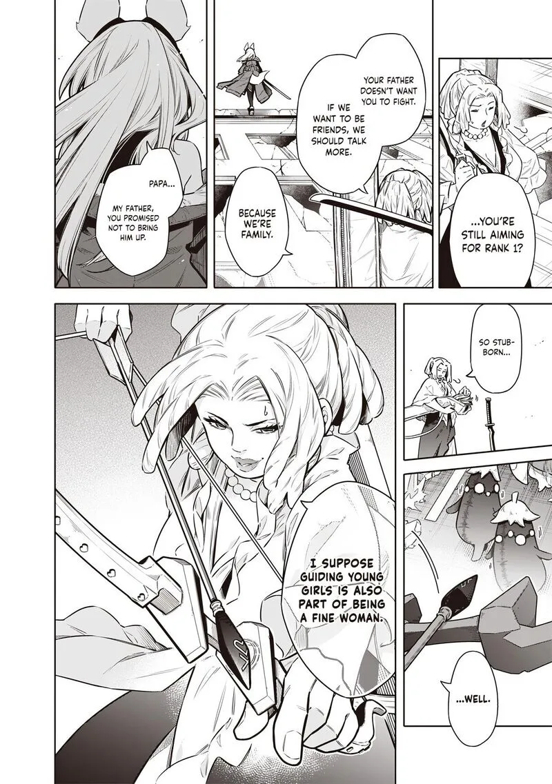 Toukyou KINOKO: Sekai Ranking 1-i no Komyu-ryoku Saijaku JK Chapter 13 page 16