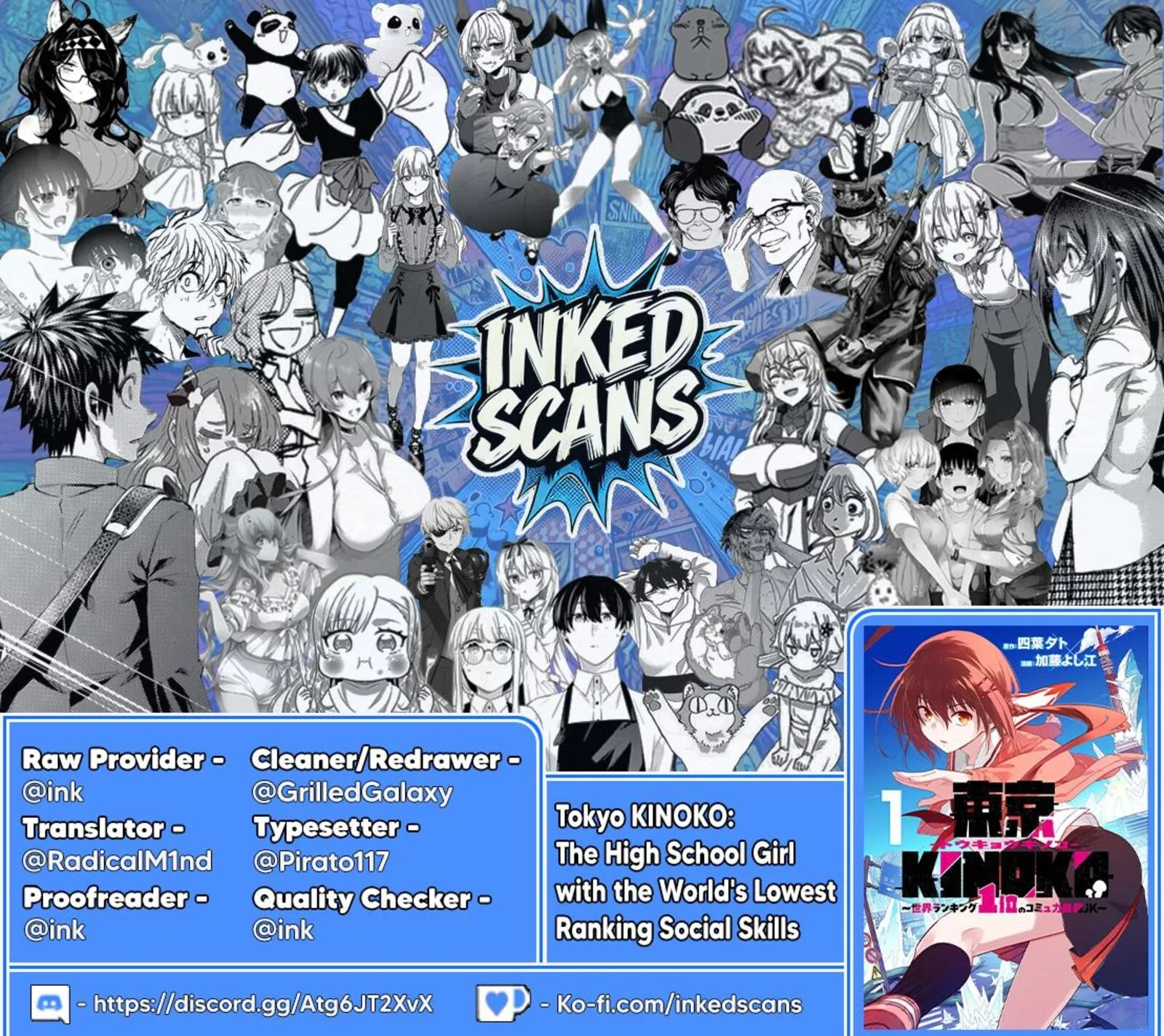 Toukyou KINOKO: Sekai Ranking 1-i no Komyu-ryoku Saijaku JK Chapter 13 page 21
