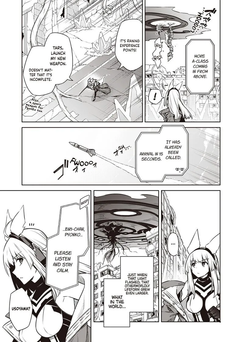 Toukyou KINOKO: Sekai Ranking 1-i no Komyu-ryoku Saijaku JK Chapter 14 page 5