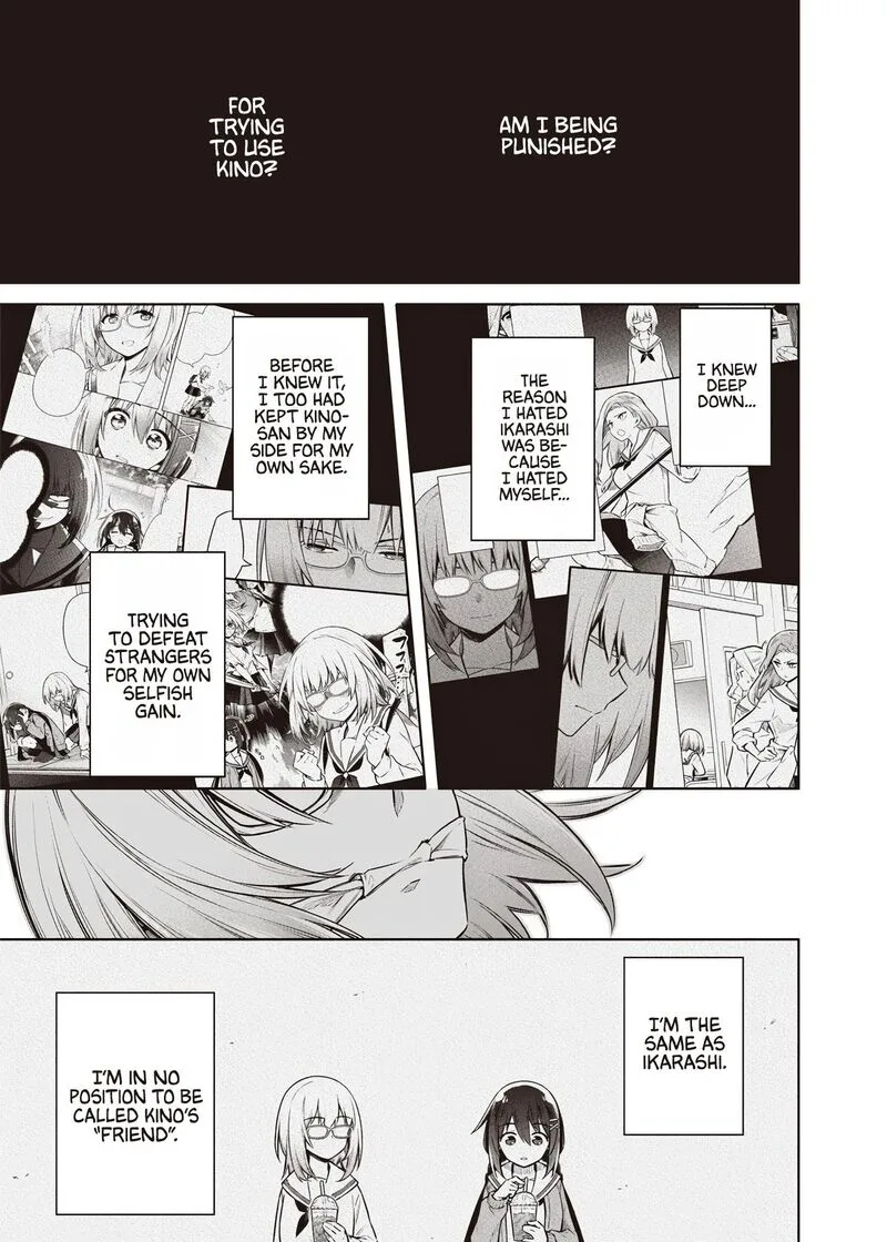 Toukyou KINOKO: Sekai Ranking 1-i no Komyu-ryoku Saijaku JK Chapter 14 page 17
