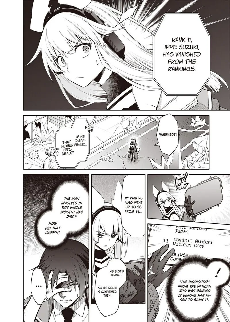 Toukyou KINOKO: Sekai Ranking 1-i no Komyu-ryoku Saijaku JK Chapter 14 page 6