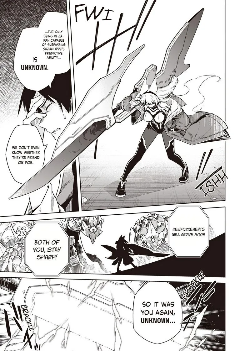 Toukyou KINOKO: Sekai Ranking 1-i no Komyu-ryoku Saijaku JK Chapter 14 page 9