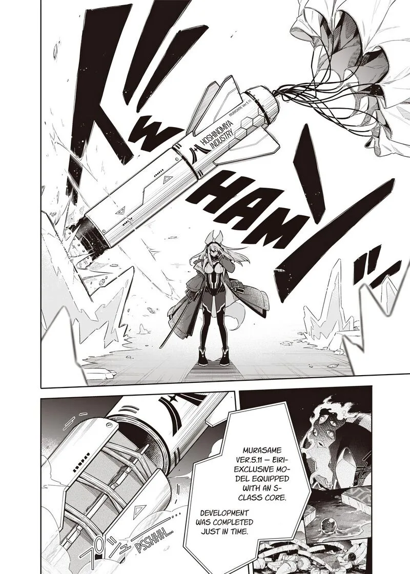 Toukyou KINOKO: Sekai Ranking 1-i no Komyu-ryoku Saijaku JK Chapter 14 page 8