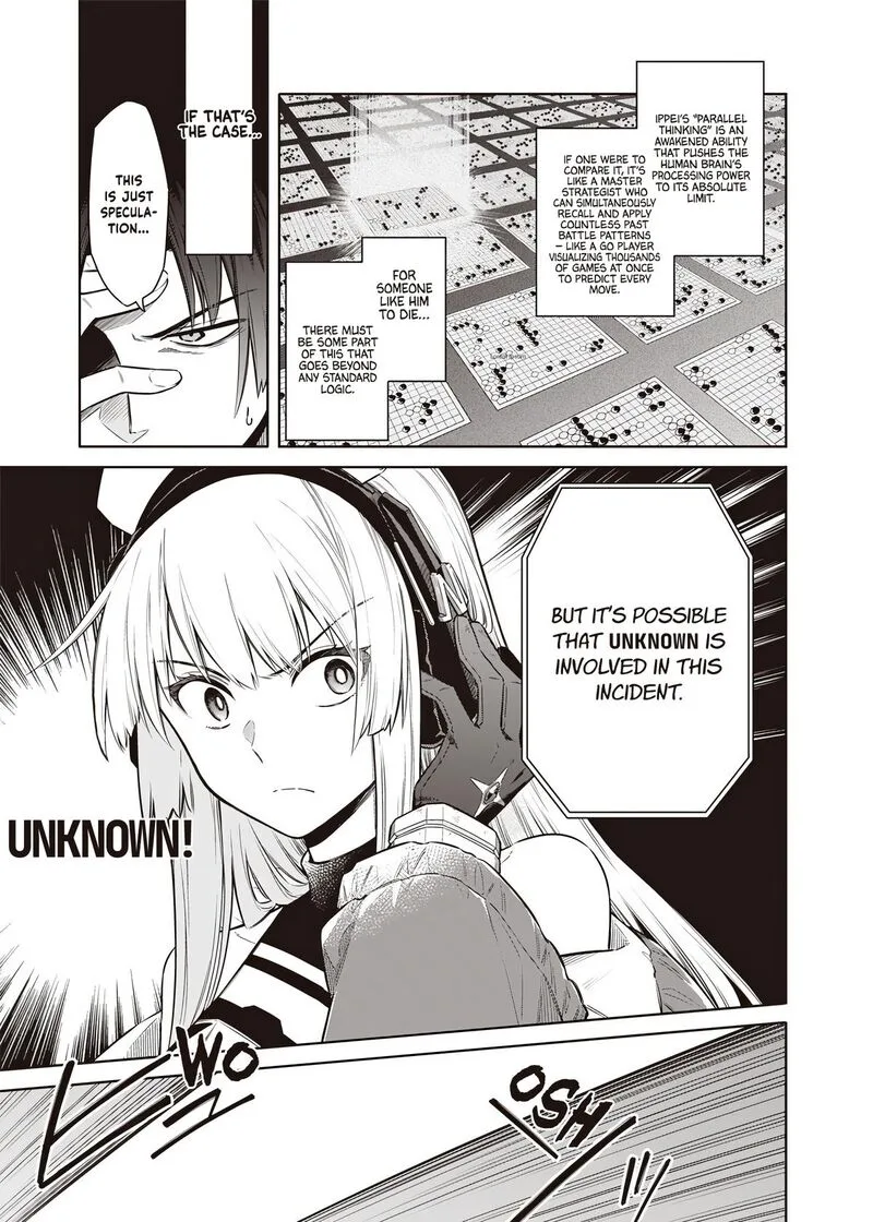 Toukyou KINOKO: Sekai Ranking 1-i no Komyu-ryoku Saijaku JK Chapter 14 page 7