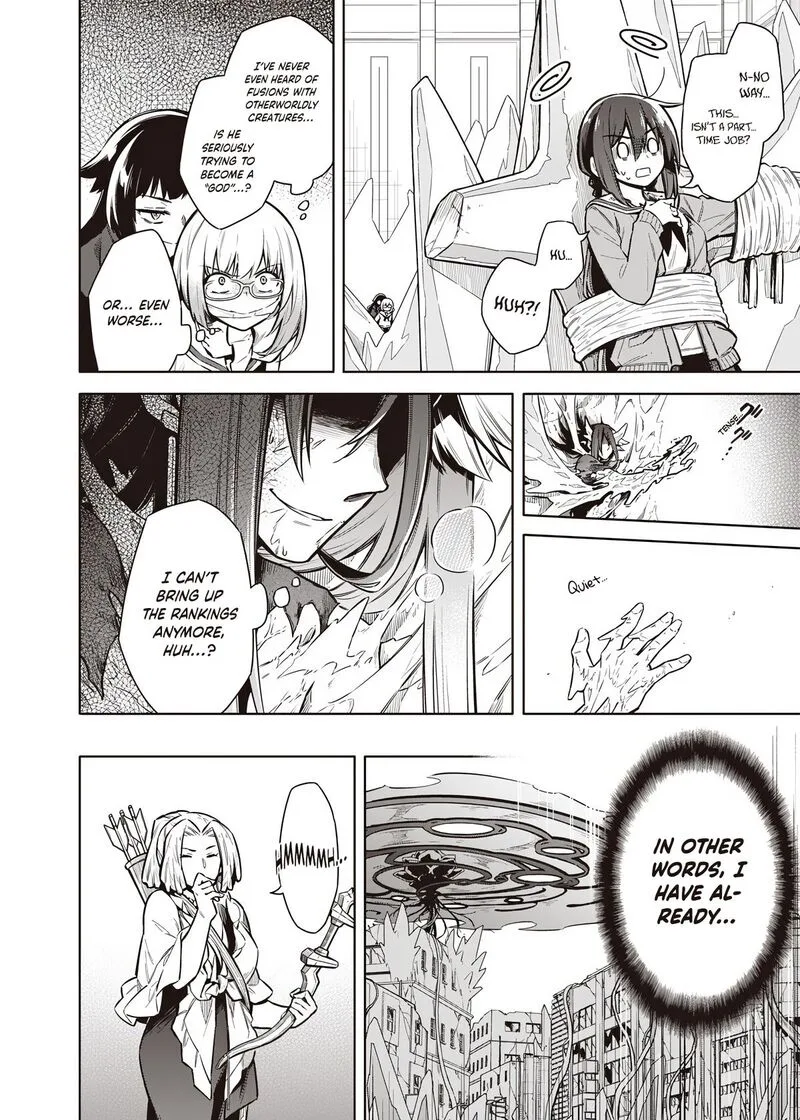 Toukyou KINOKO: Sekai Ranking 1-i no Komyu-ryoku Saijaku JK Chapter 14 page 2