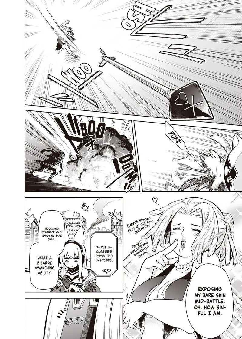 Toukyou KINOKO: Sekai Ranking 1-i no Komyu-ryoku Saijaku JK Chapter 14 page 4