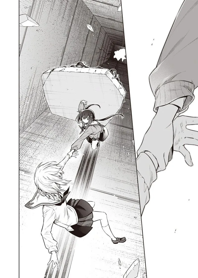 Toukyou KINOKO: Sekai Ranking 1-i no Komyu-ryoku Saijaku JK Chapter 14 page 20