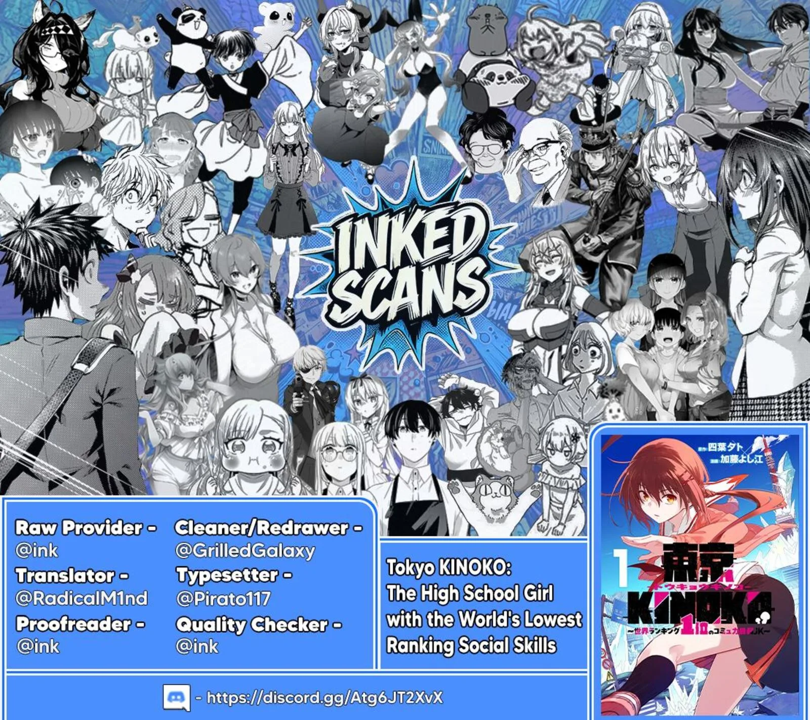Toukyou KINOKO: Sekai Ranking 1-i no Komyu-ryoku Saijaku JK Chapter 14 page 23